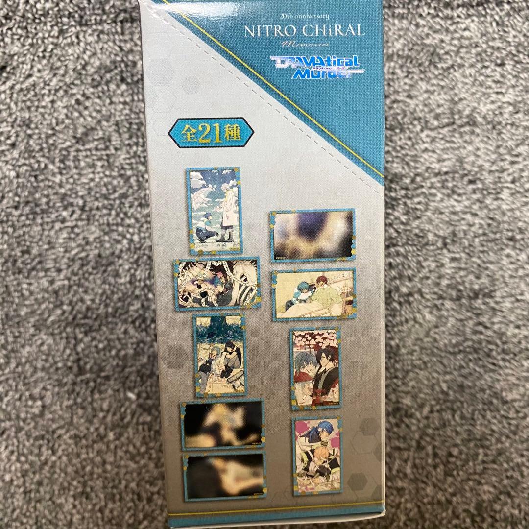 ニトロキラル キラメモ展 クリアカード ドラマティカルマーダー ドラマダ 蒼葉