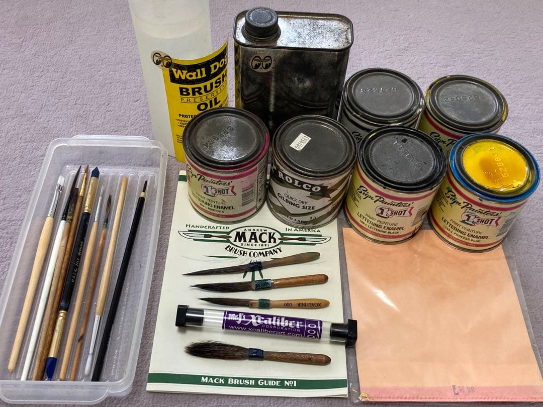 ピンストライプ　マックブラシ　セット　ワンショット　MOONEYES 中古