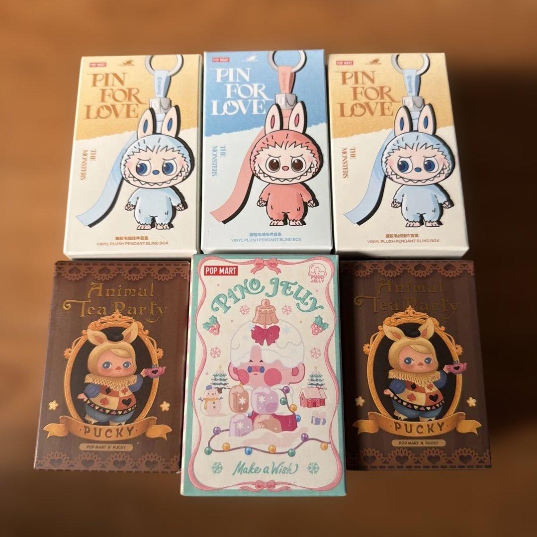 ラブブ　PINFORLOVE HとYと？　イニシャルキーホルダー