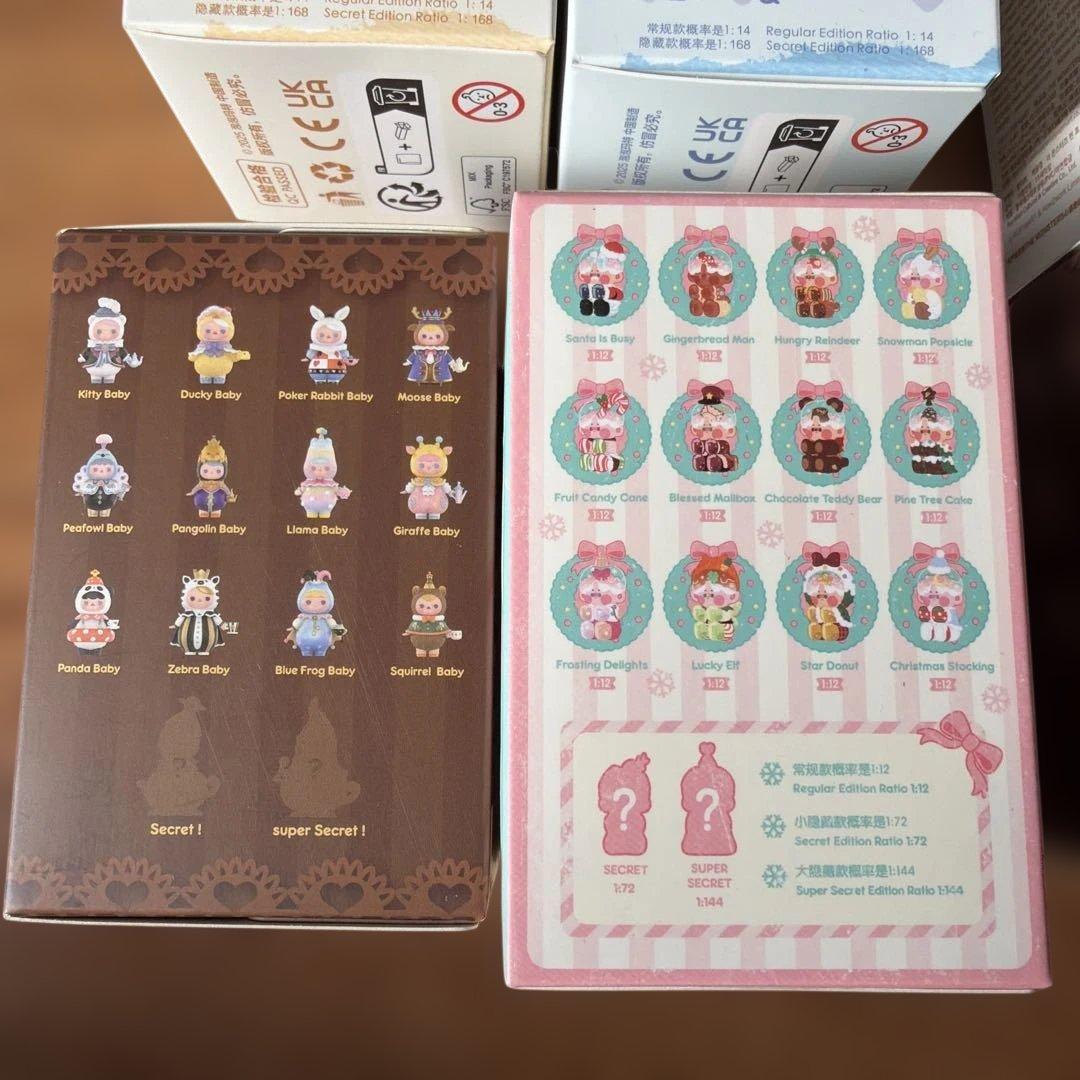 ラブブ　PINFORLOVE HとYと？　イニシャルキーホルダー