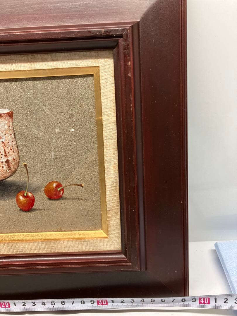 G01）小坂正次　油絵　志野茶碗とサクランボ 油絵