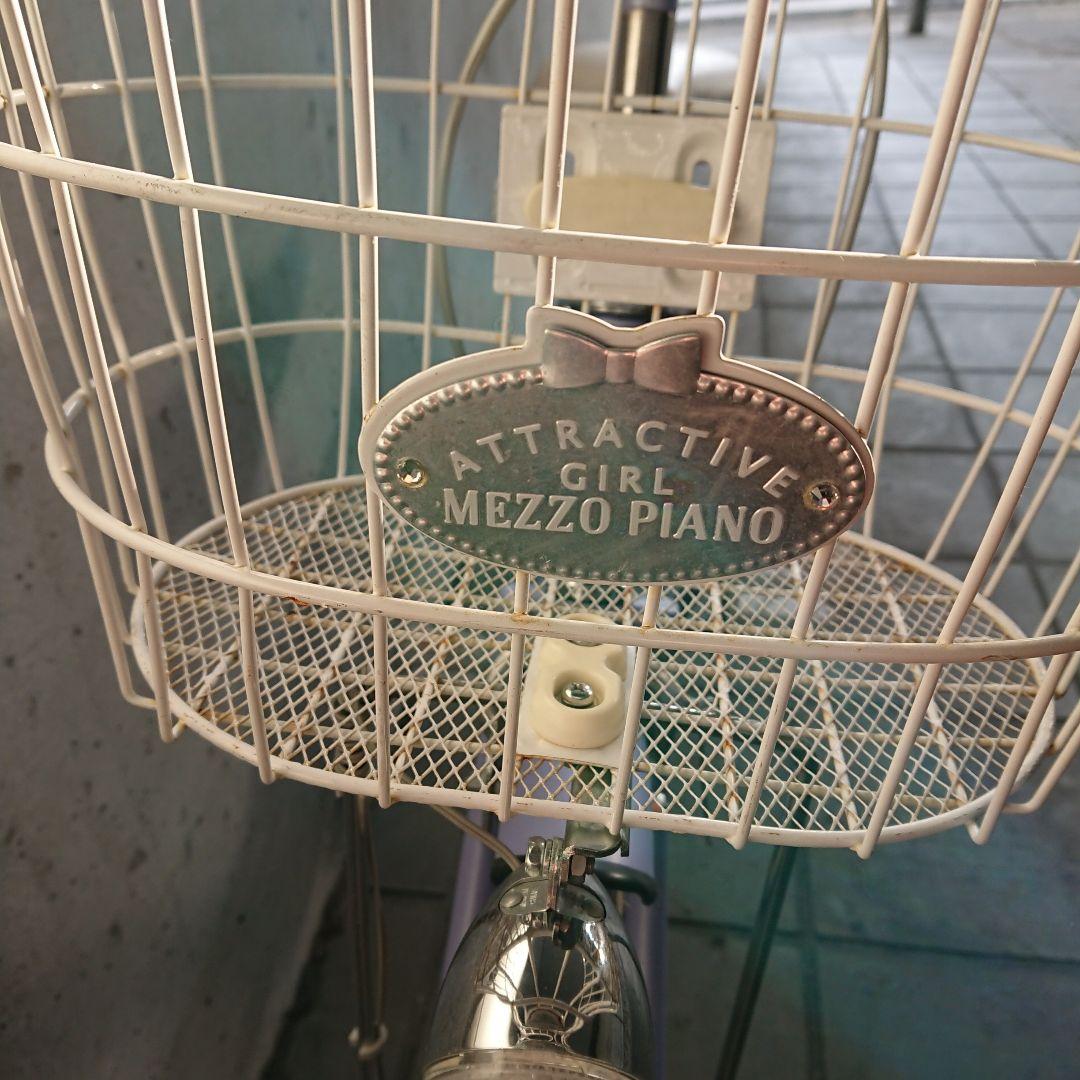 MEZZO PIANO 子供用自転車 20インチ　パープルラベンダー　メゾピアノ