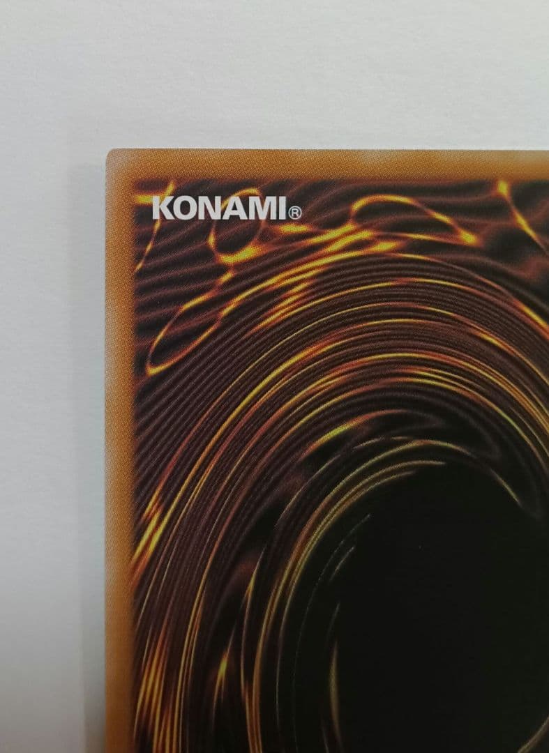 魔術師の弟子ブラック・マジシャン・ガール25thQSE 希少五つ目個体査定満額