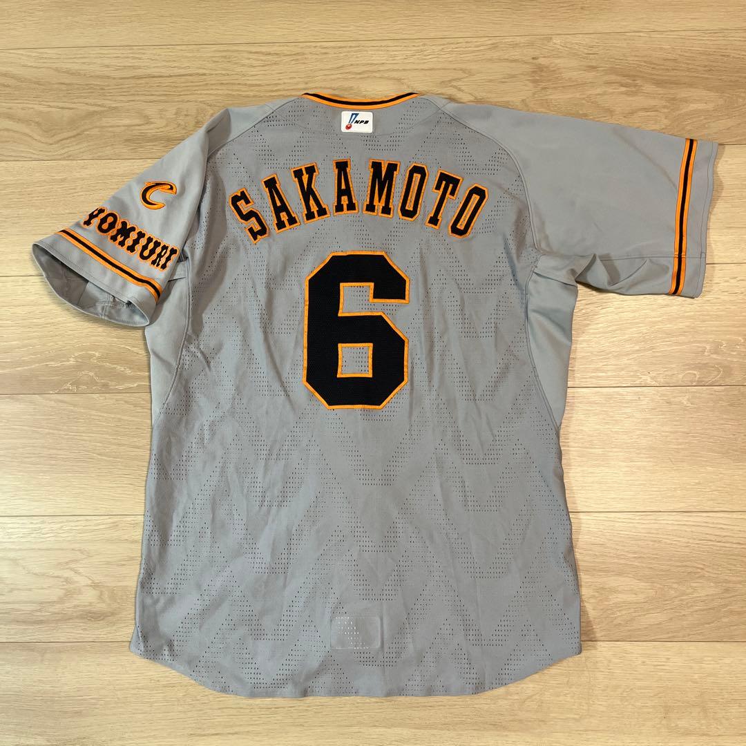 読売ジャイアンツ巨人　坂本勇人　ビジターユニフォーム　プロコレ