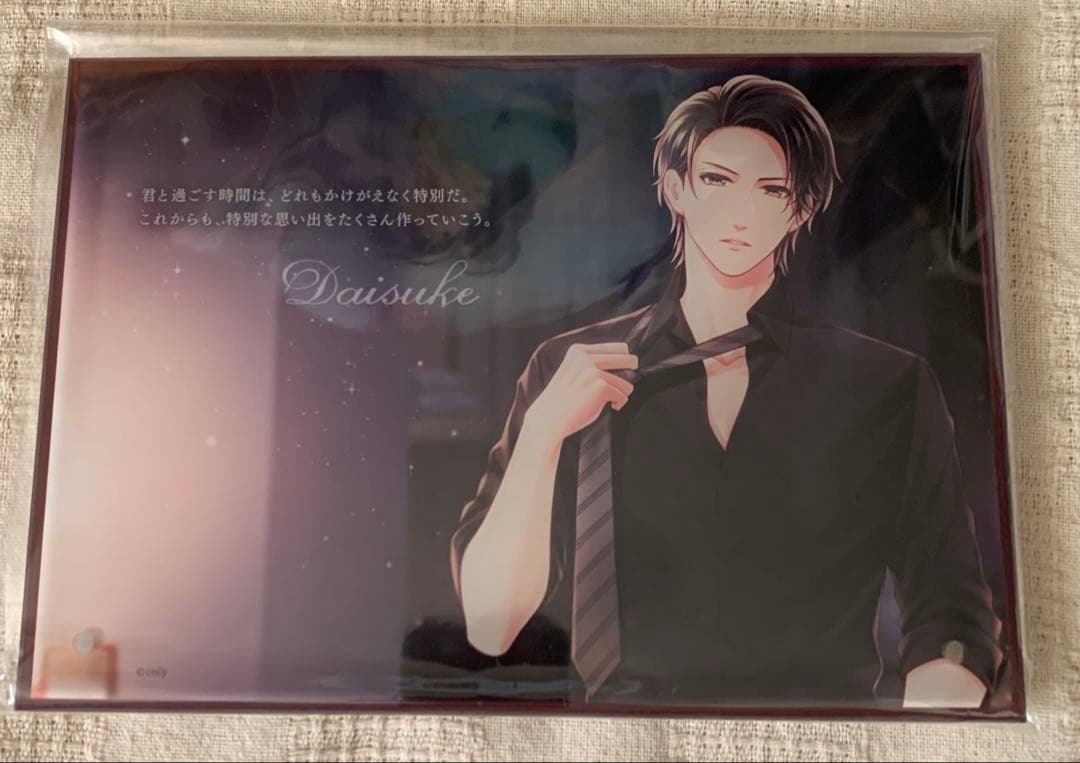 スタマイ　関大輔　アクリルスタンド まとめ売り