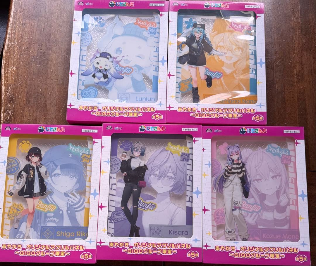 にじさんじ あやかき オリジナルアクリルパネル gigo限定 5種セット
