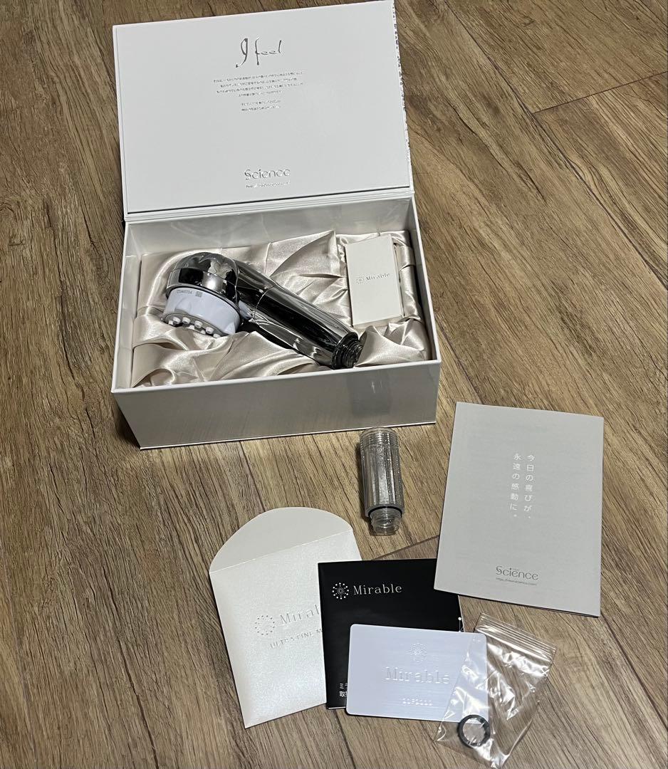 ミラブルplus 限定モデル シャワーヘッド & トルネードスティック セット