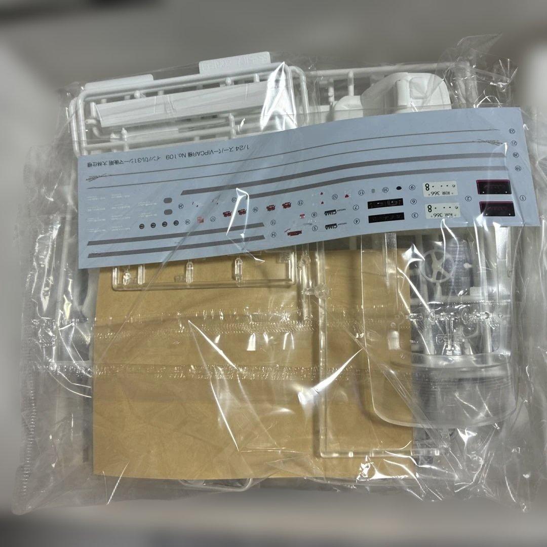 青島、極シリーズOHBAYASHI Ver. プラモデル