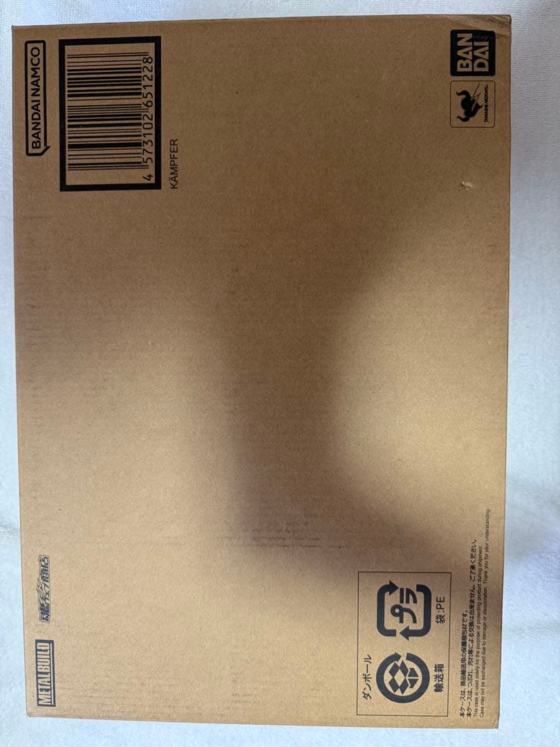 BANDAI LBUILD ケンプファー