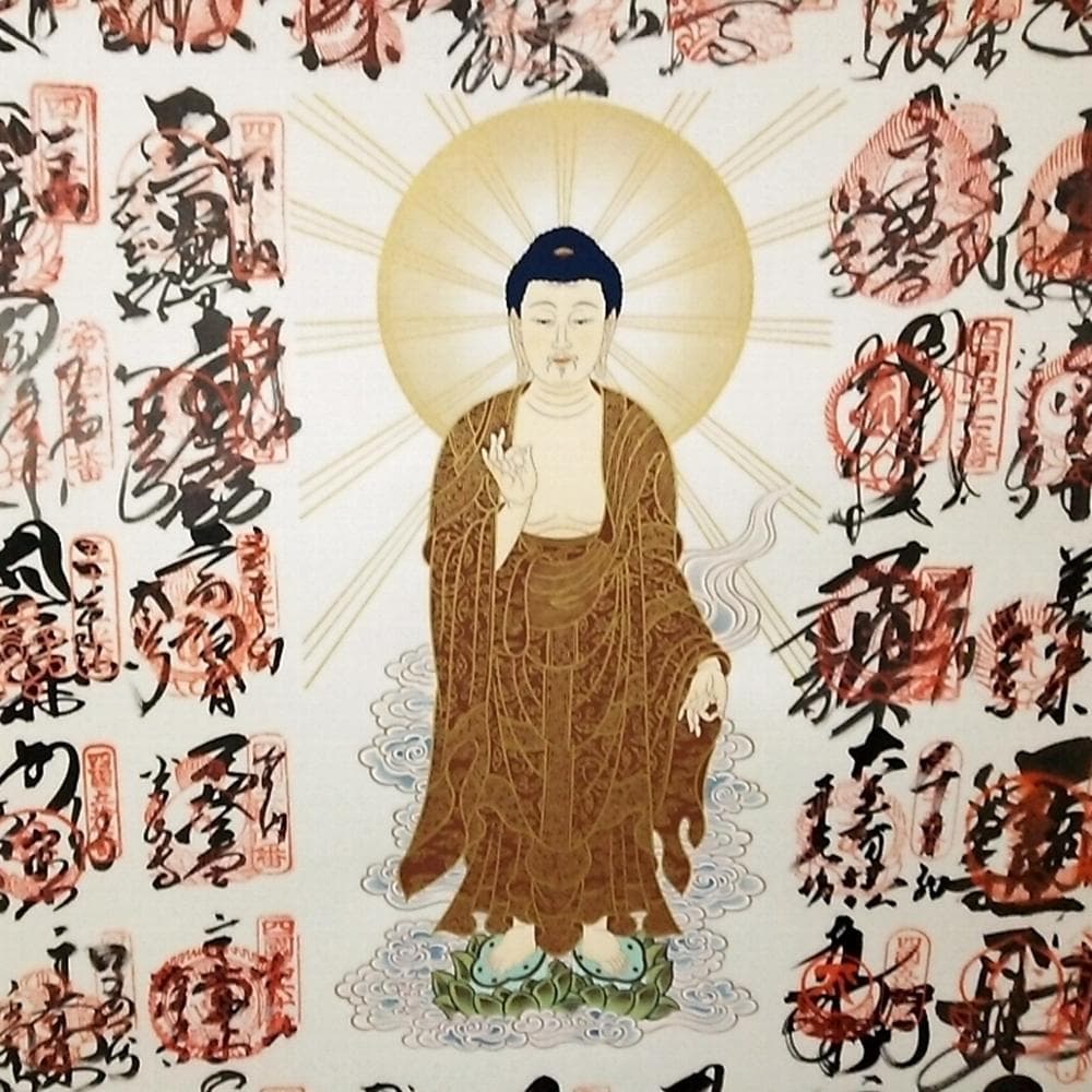 掛軸『四国八十八ヶ所観音霊場御宝印譜』絹本 共箱付 掛け軸 i119687