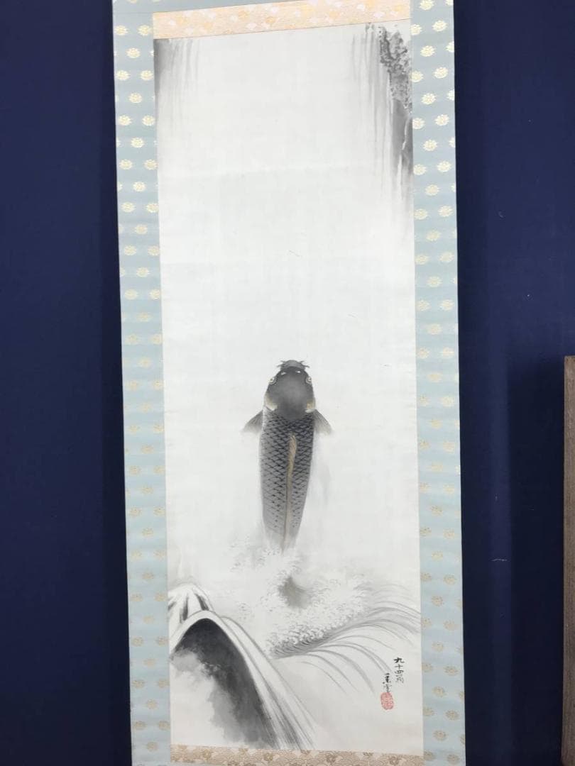 【真作】香雪/鯉滝昇り図/登龍門/鯉図/コイ図/掛軸/名家伝来/AC-73
