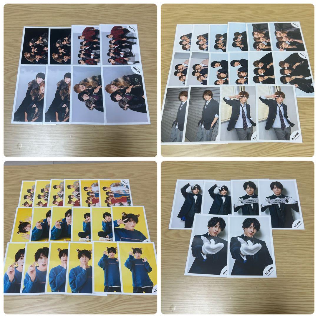 末澤誠也　公式写真　まとめ売り