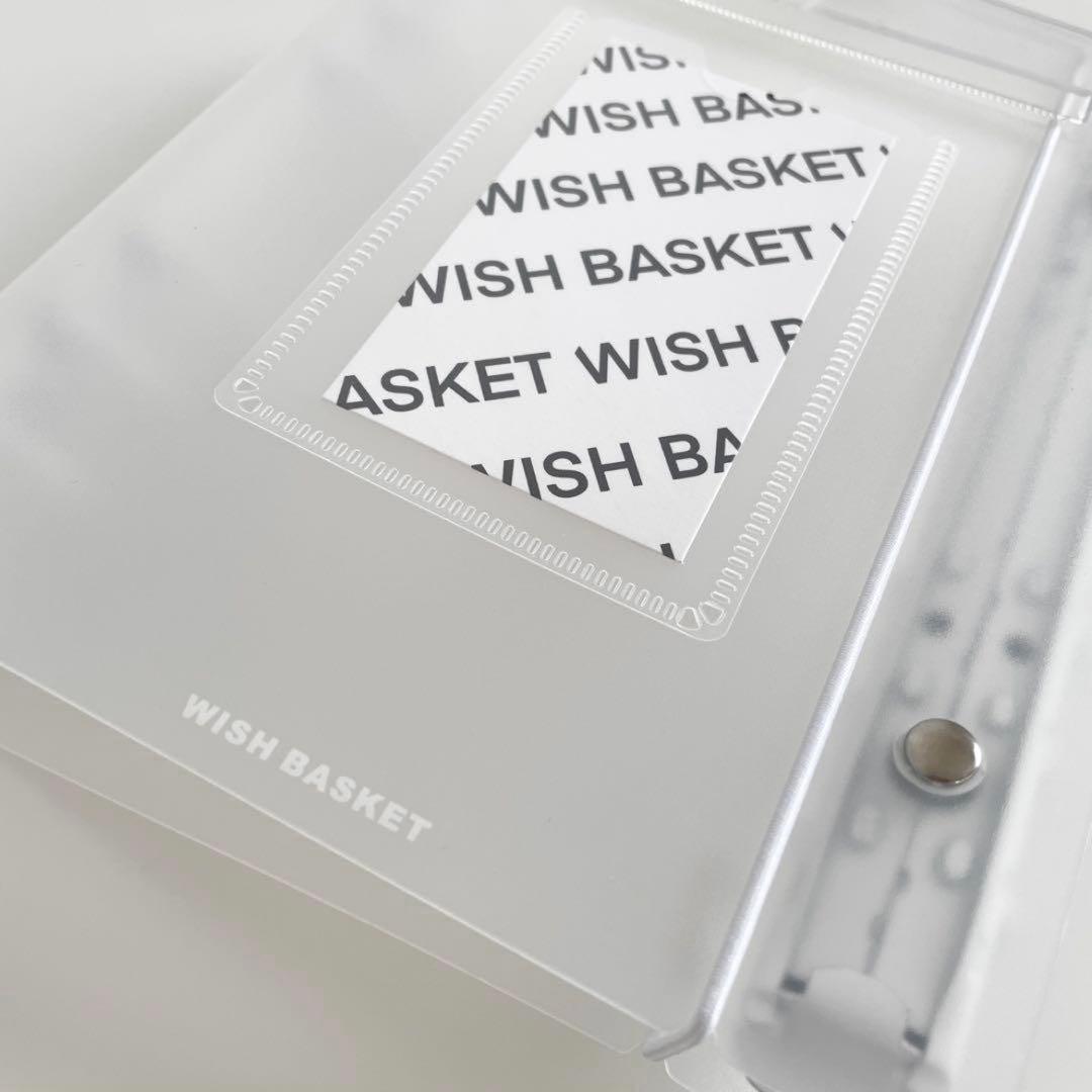 ゆちゃん　韓国　貯金　バインダー　ダブルリングバインダー　白　12