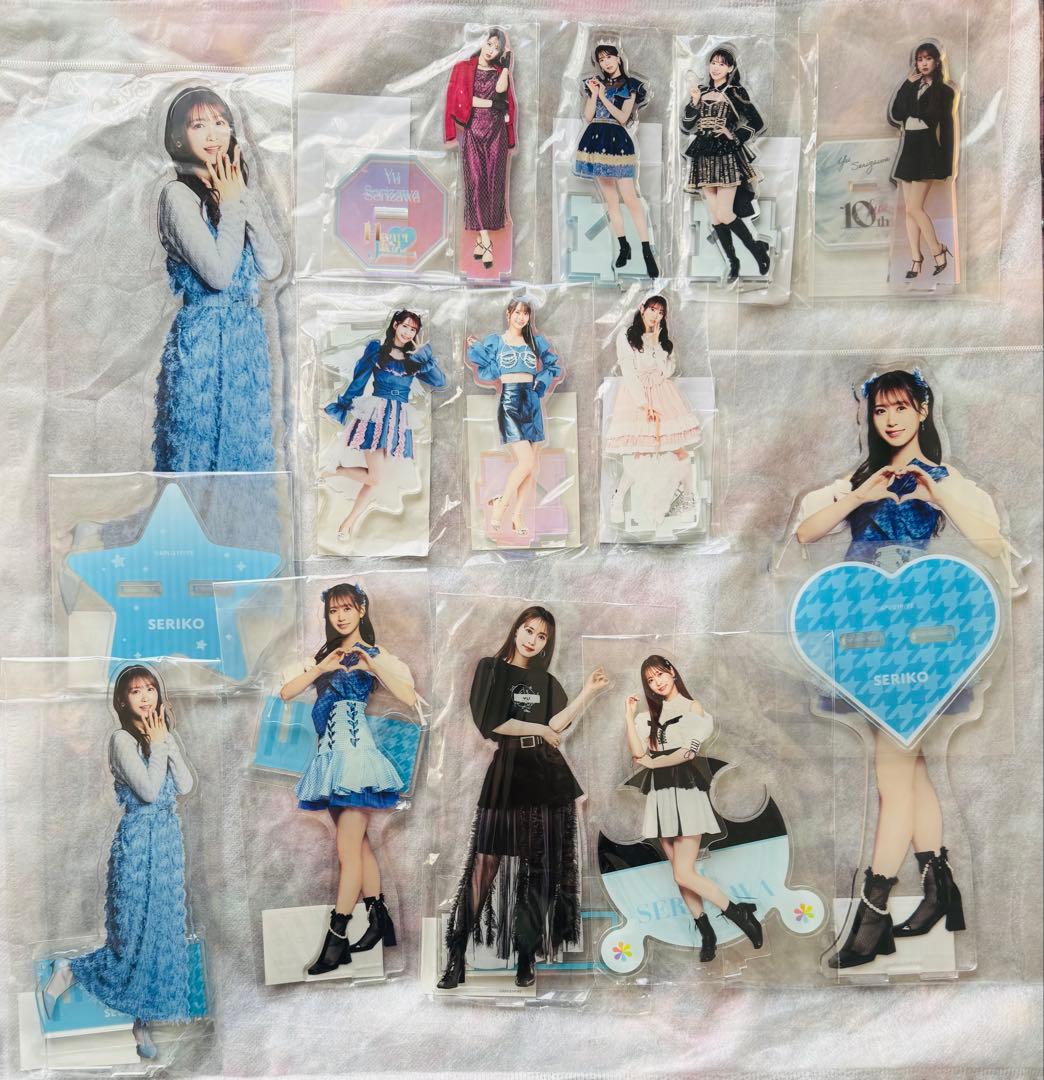 （新品）i☆Ris 芹澤優 グッズセットまとめ売りA