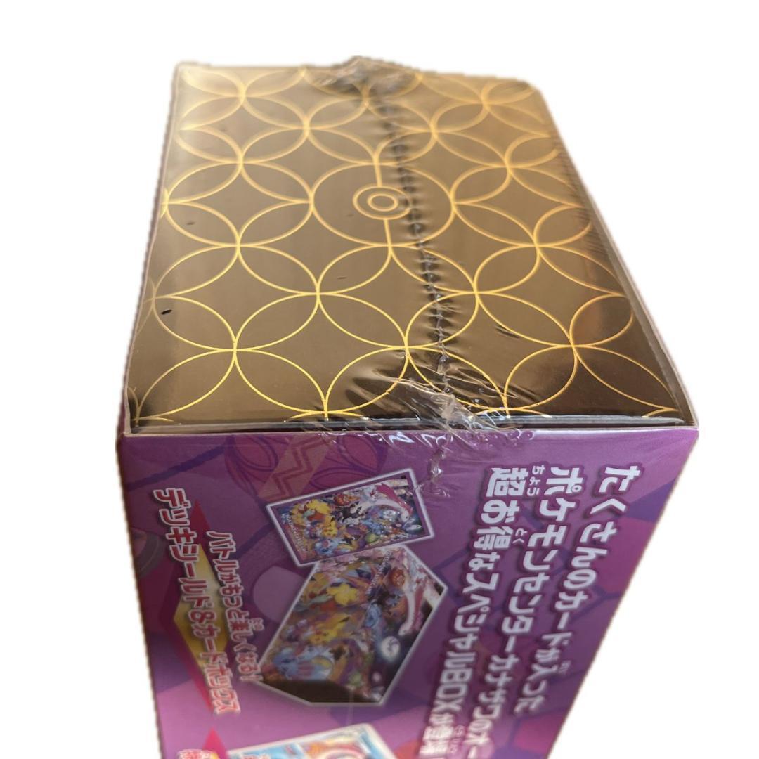 【未開封・輸送箱付】ポケモンカードゲーム カナザワオープン記念 スペシャルBOX