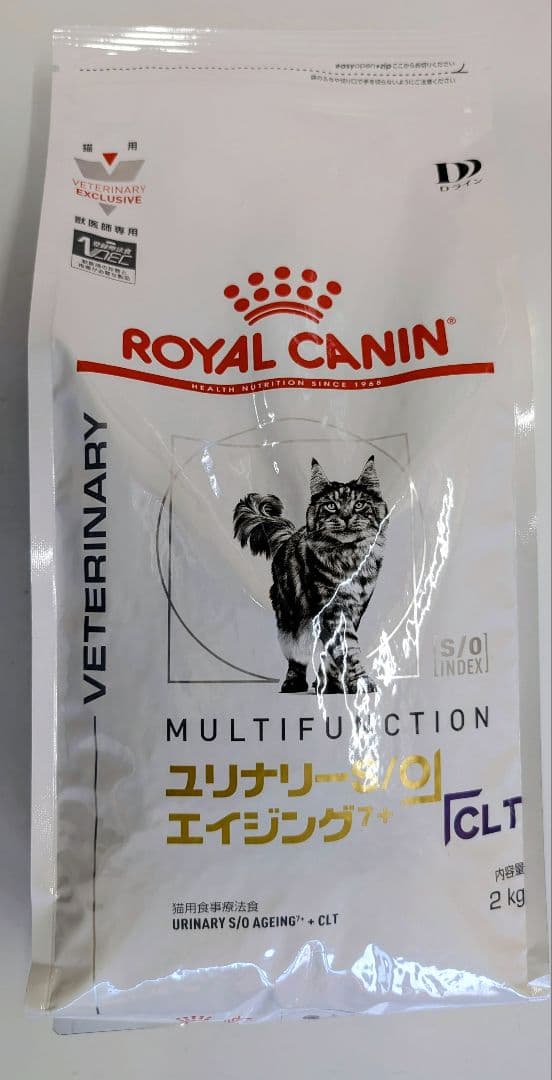 ロイヤルカナンユリナリーS/O エイジング7+ CLT 2kg