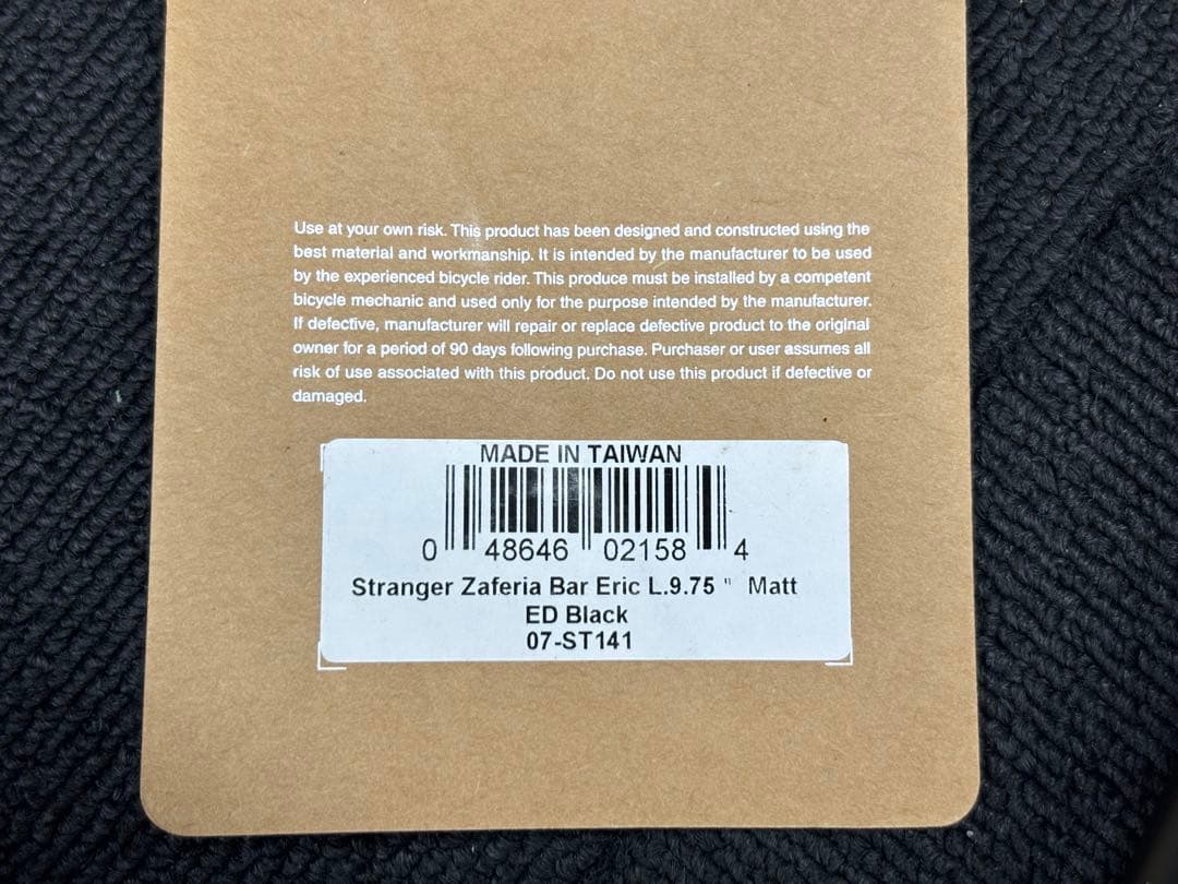 自転車本体 Stranger Zaferia 4PC Bar 9.75