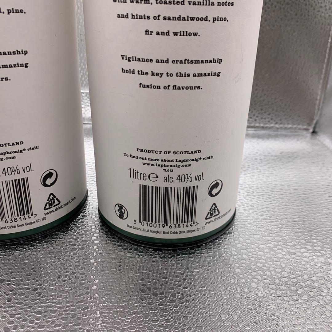 ラフロイグ　フォーオーク　新品未開封　１L 2セット