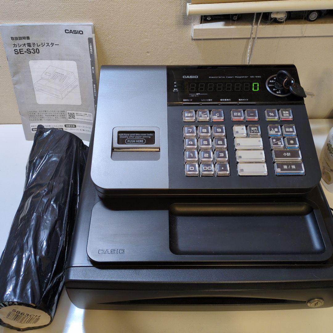 CASIO カシオ 電子レジスター SE-S30　説明書付き