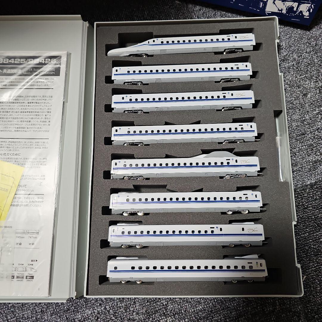 TOMIX N700S新幹線 16両編成