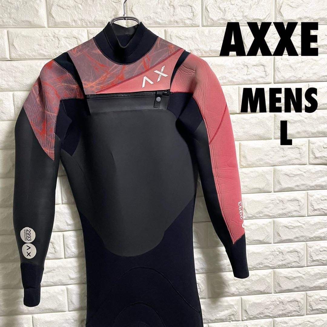 AXXE アックス　ウェットスーツ　セミドライ　裏起毛　Lサイズ