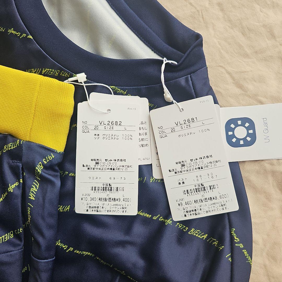 フィラ FILA テニスウェア セットアップ Lサイズ ネイビー