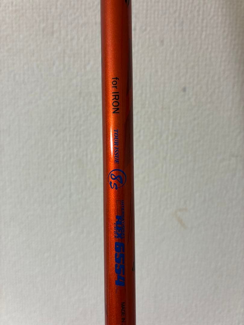 ダンロップ スリクソン Z565 アイアン Miyazaki Kaula 8S