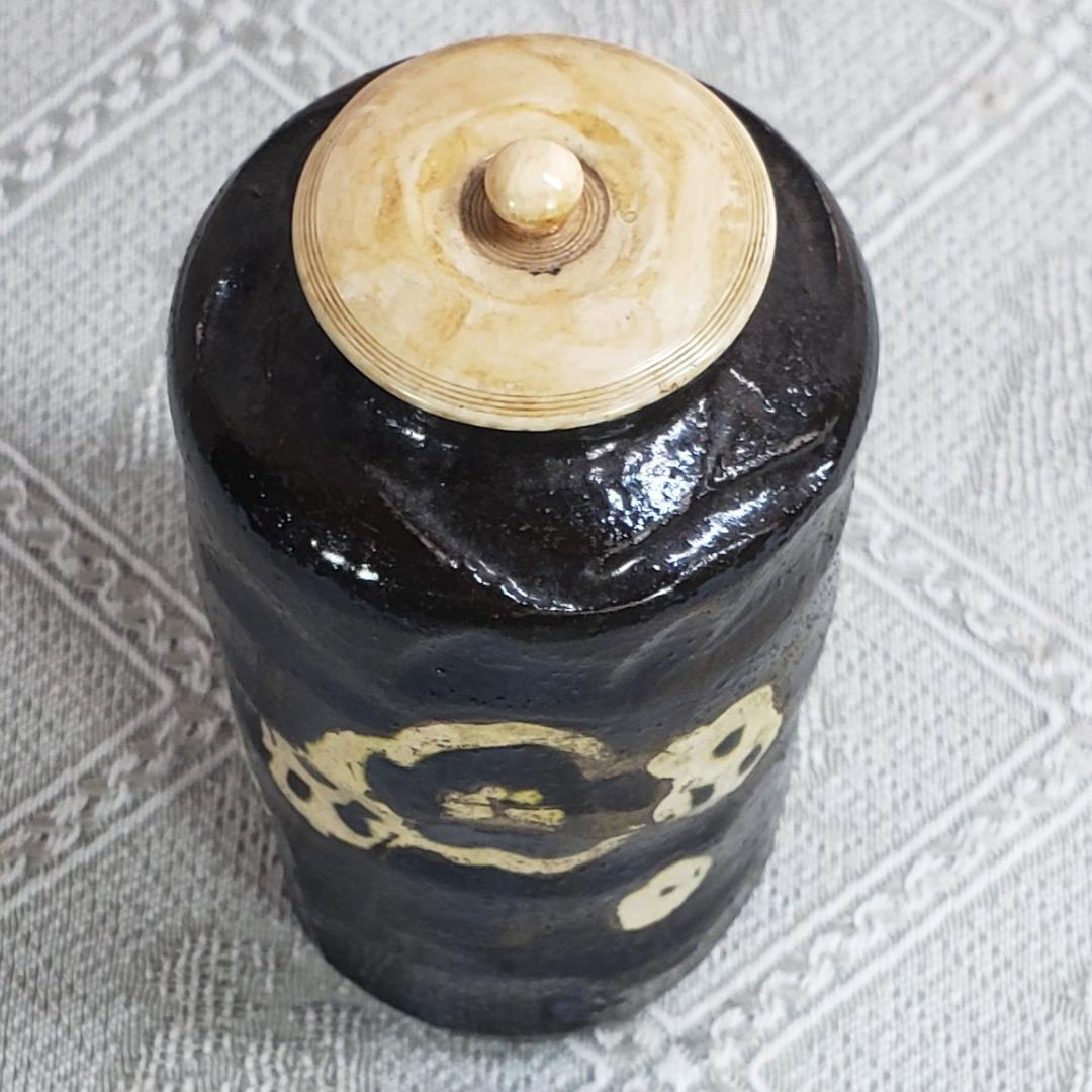 ◆『尾形乾山 作 黒釉 梅花紋茶入』◆検）尾形光琳 野々村仁清 古田織部 千利休