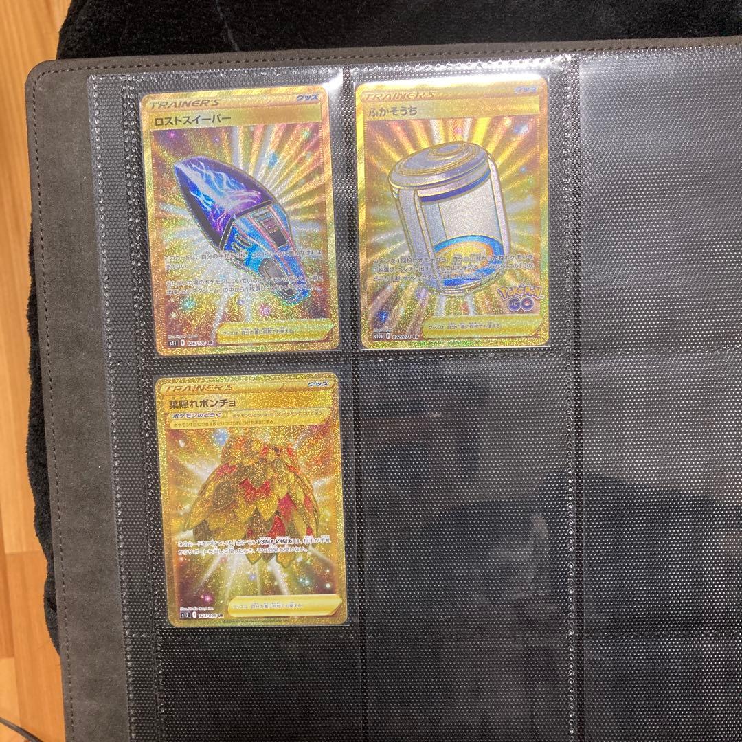 ポケモンカードシングルSR SAR URまとめ売り　写真15枚目までセット