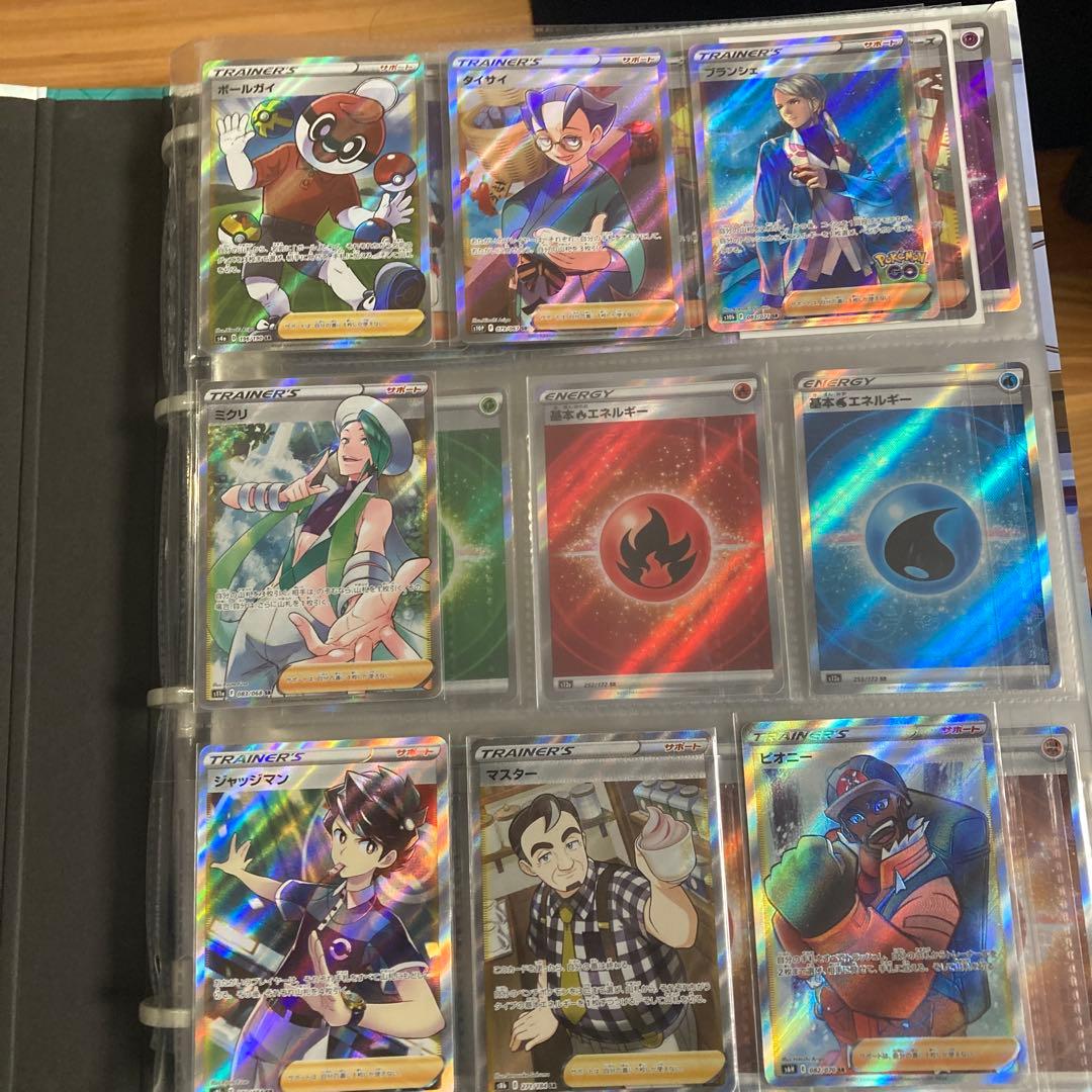 ポケモンカードシングルSR SAR URまとめ売り　写真15枚目までセット