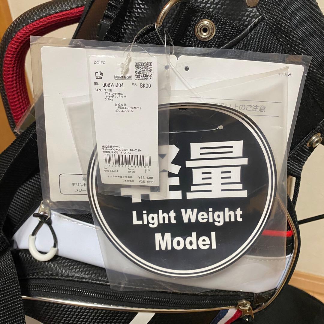 新品未使用　ルコック　le coq sportif スタンドキャディバッグ