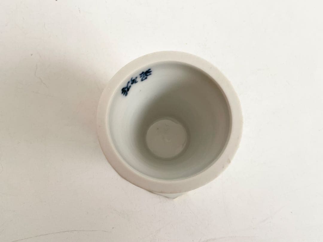 陶芸家　高野昭阿弥　色絵　立雛之図　蓋置　桃の節句　ひな祭り　共箱