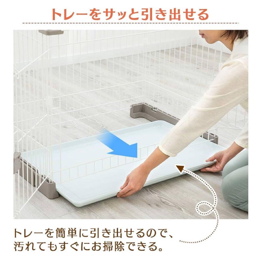 小型犬用ケージ 屋根付き フルオープンドア