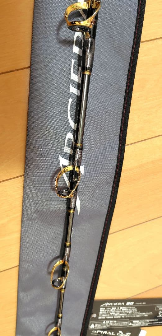 美品 シマノ アルシエラ BG M135 1ピース ロッド