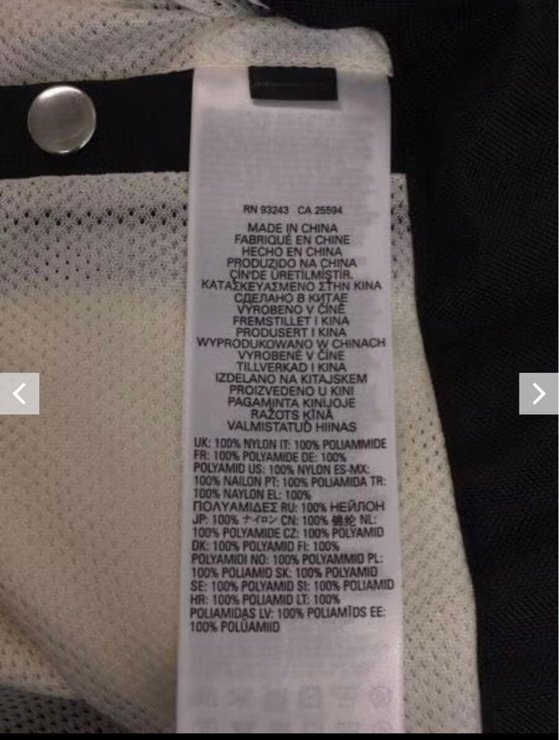 DIESEL スポーティー ジャケット 黒/白