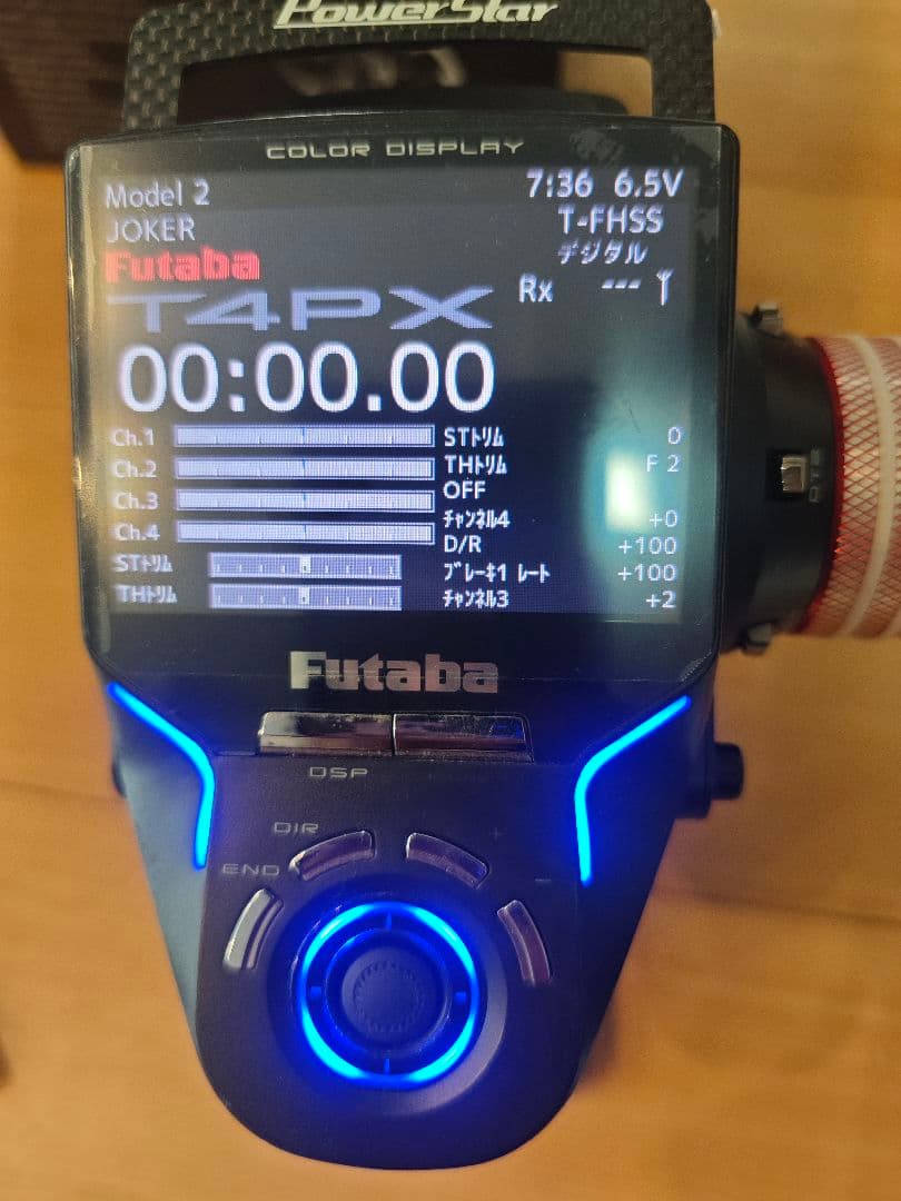 FUTABA　４PX