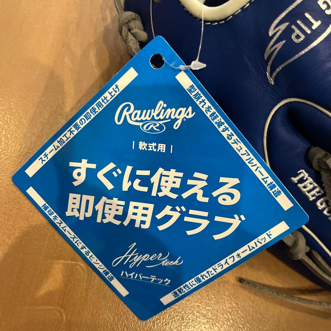 新品 値下げ中ローリングス軟式投手用 左投げドジャース