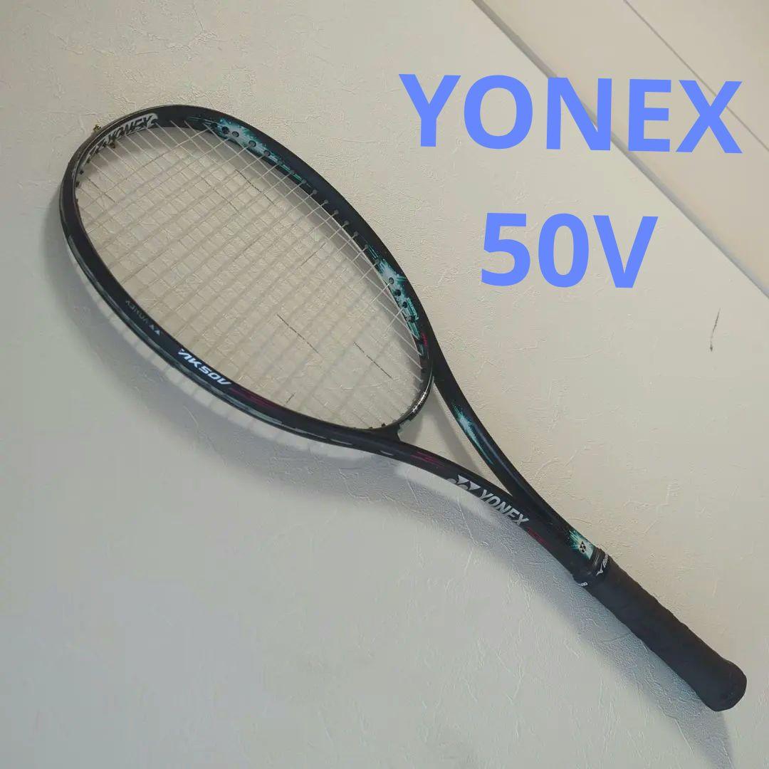 ソフトテニスラケット YONEX ヨネックス　50V UL1