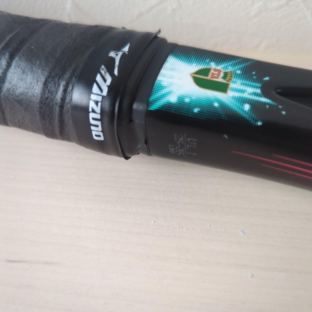 ソフトテニスラケット YONEX ヨネックス　50V UL1