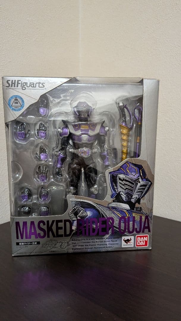 S.H.Figuarts フィギュアーツ 仮面ライダー王蛇