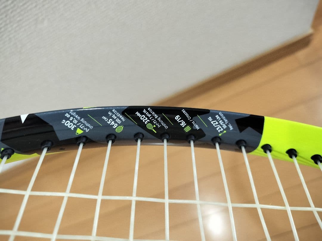 Babolat Pure Aero　ピュアアエロ　テニスラケット