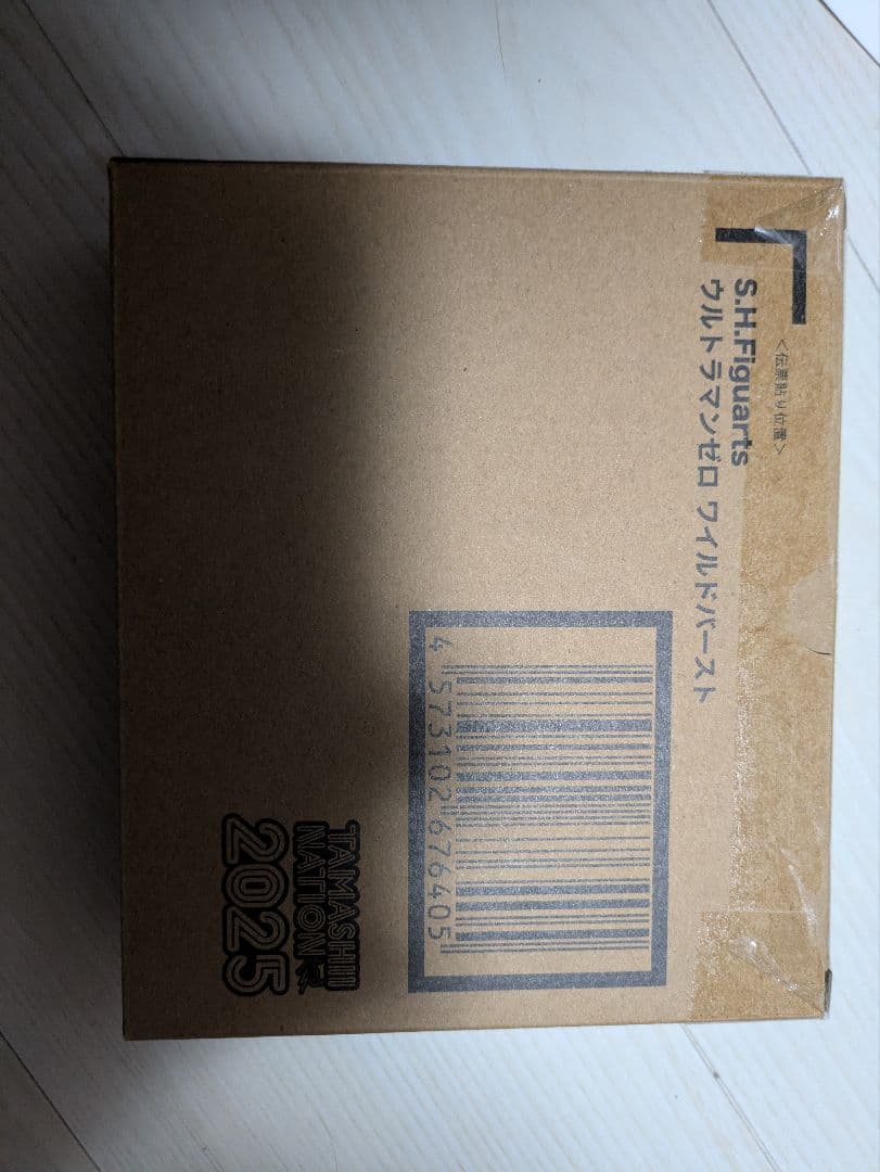 フィギュアーツ　ウルトラマンゼロ　ワイルドバースト