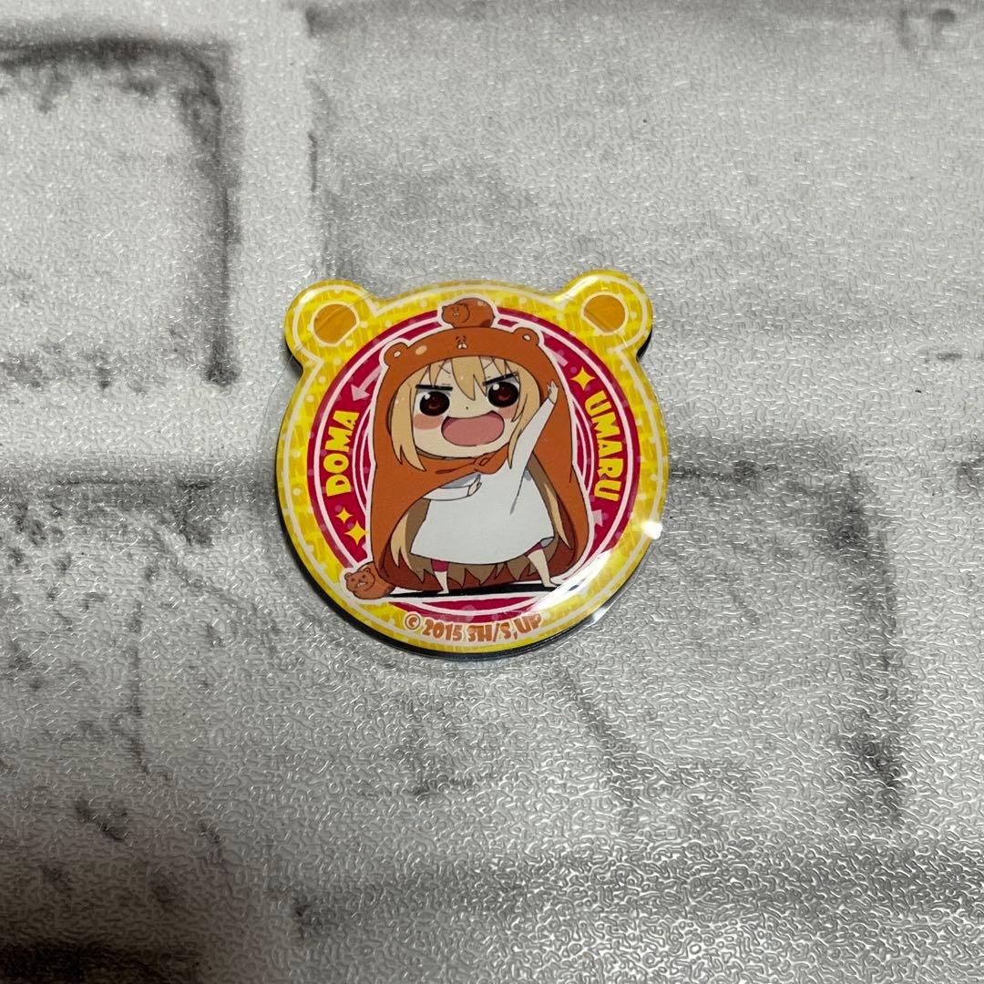 干物妹!うまるちゃん ぷくっとバッジ コレクション ②