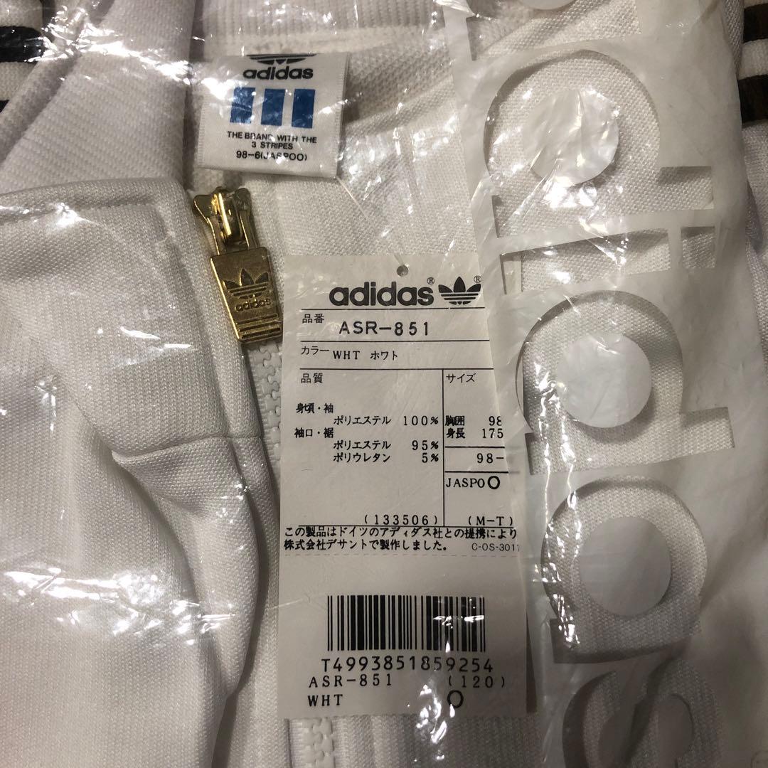 未開封！ドイツ代表 92'欧州選手権 デサント ジャージ上下