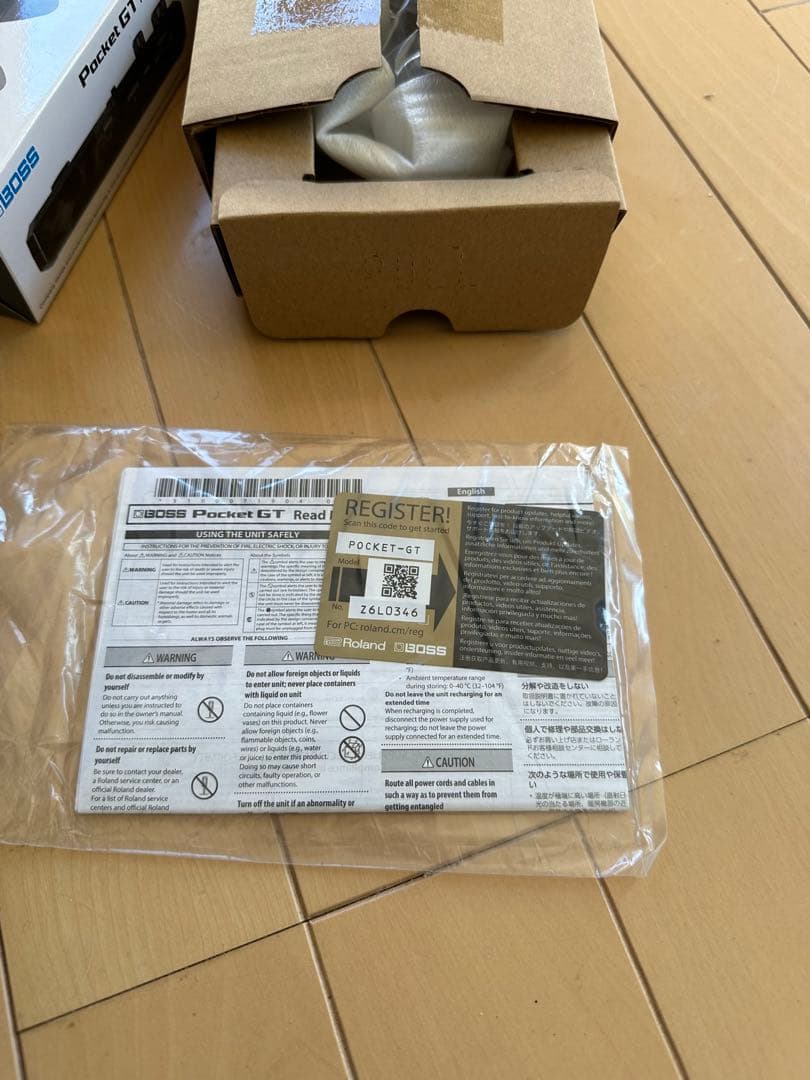 ギター BOSS Pocket GT