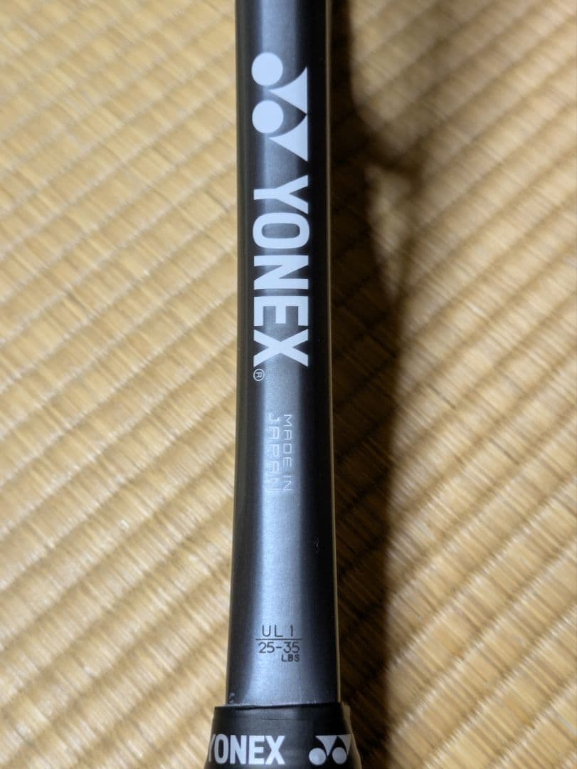 YONEX ナノフォース8Vレブ UL1 ソフトテニスラケット NF8VR 前衛