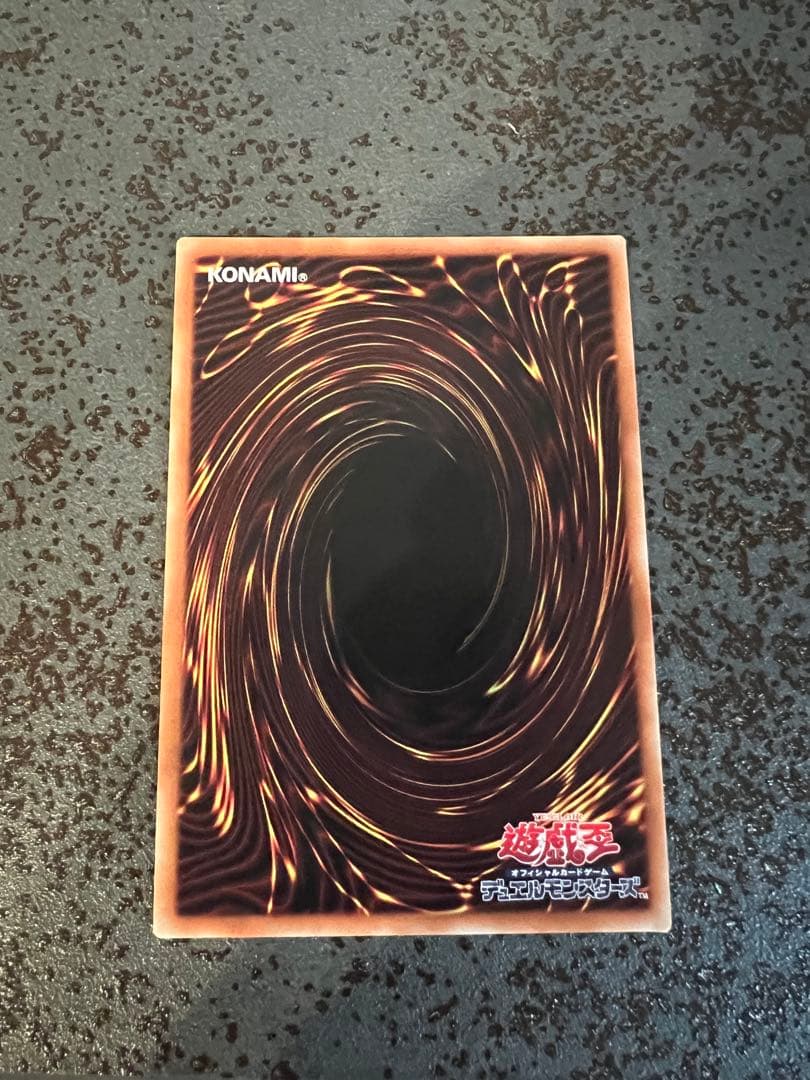 遊戯王OCG 灰流うらら20th & ブルーアイズオルタナティブホワイトドラゴン