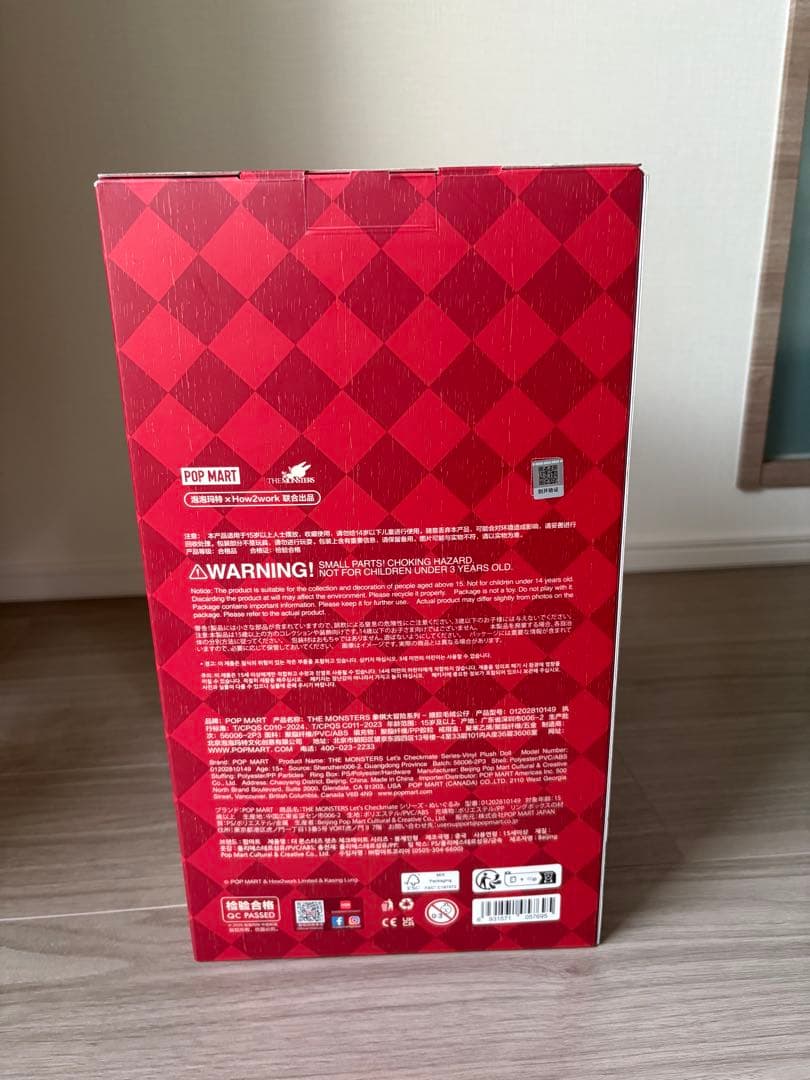 【正規品】 KING LET'S CHECKMATE ラブブ チェックメイト