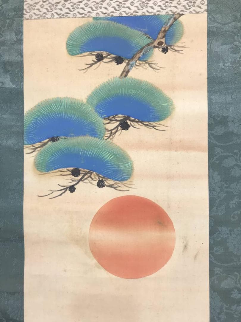 【真作】渓舟/高砂図/双福/掛軸/名家伝来/AC-469