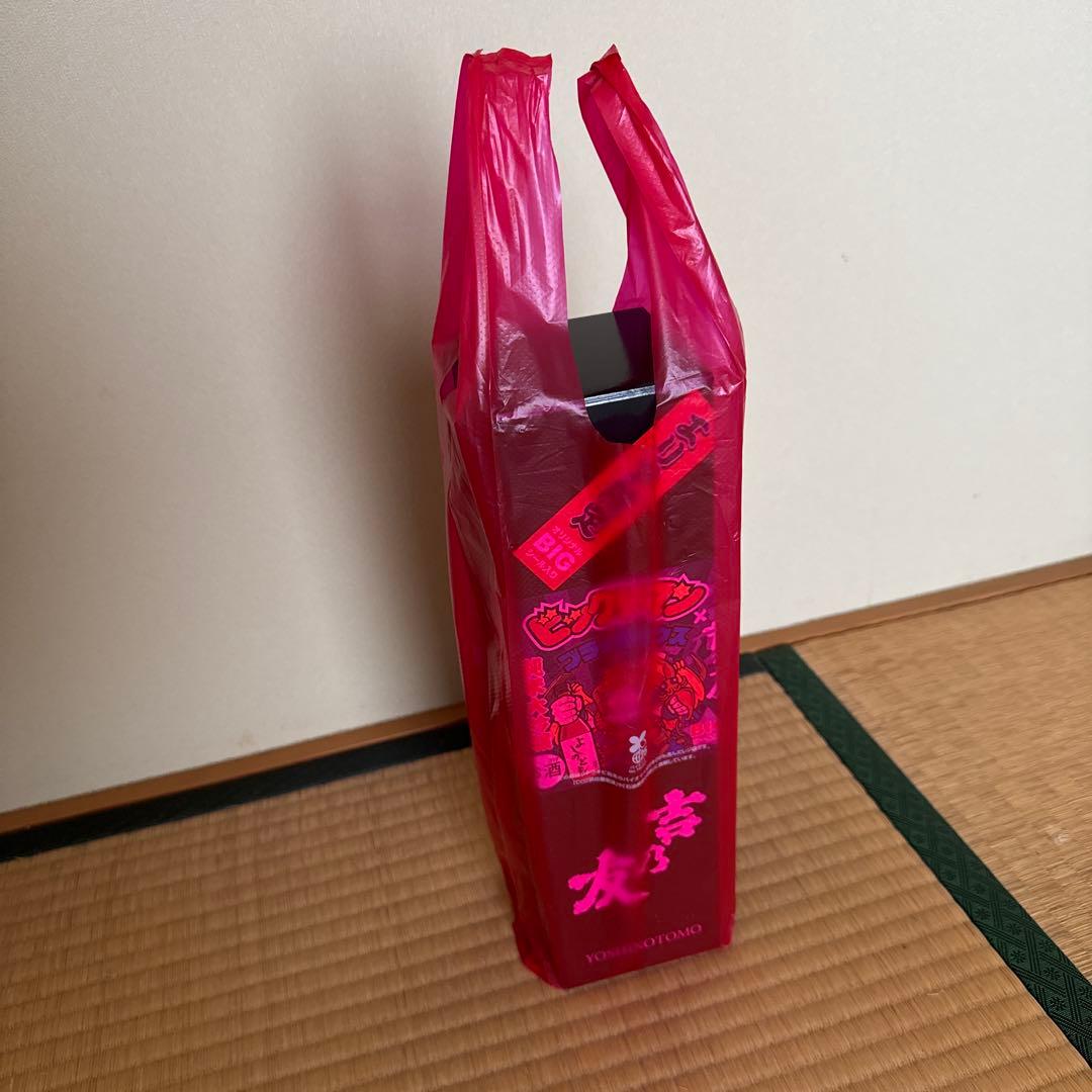 ビックリマン ×吉乃友酒造エリア限定　 ビックシール付きブラックゼウス